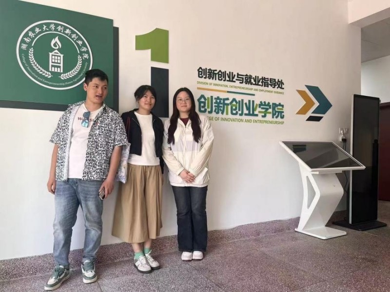图片 5.jpg
