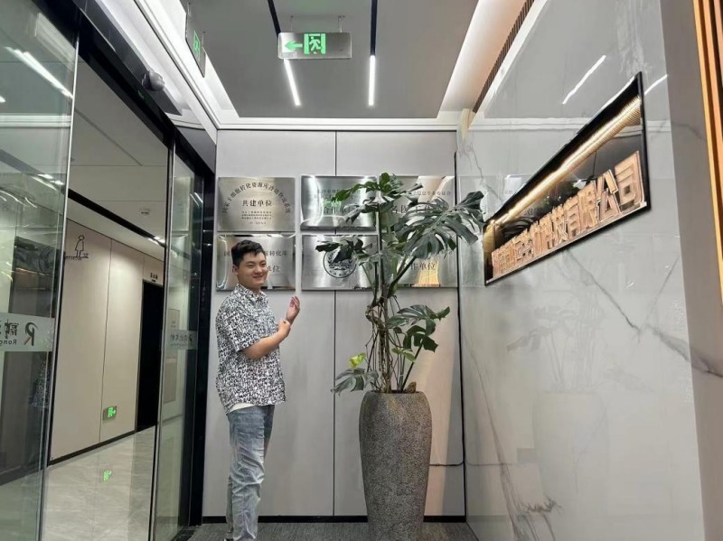 图片 6.jpg