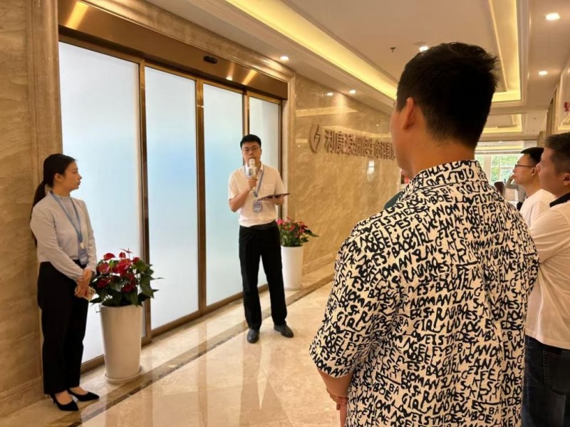 图片 8.jpg