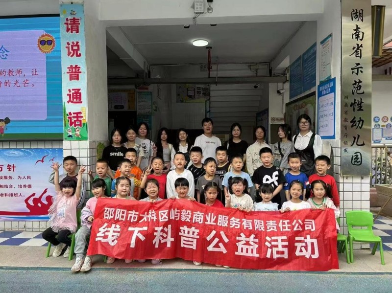 图片 16.jpg