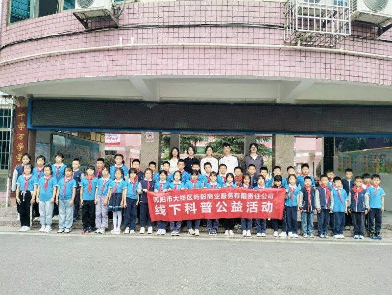 图片 19.jpg