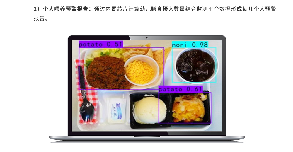 三大核心技术_03.jpg
